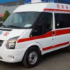 ambulance
